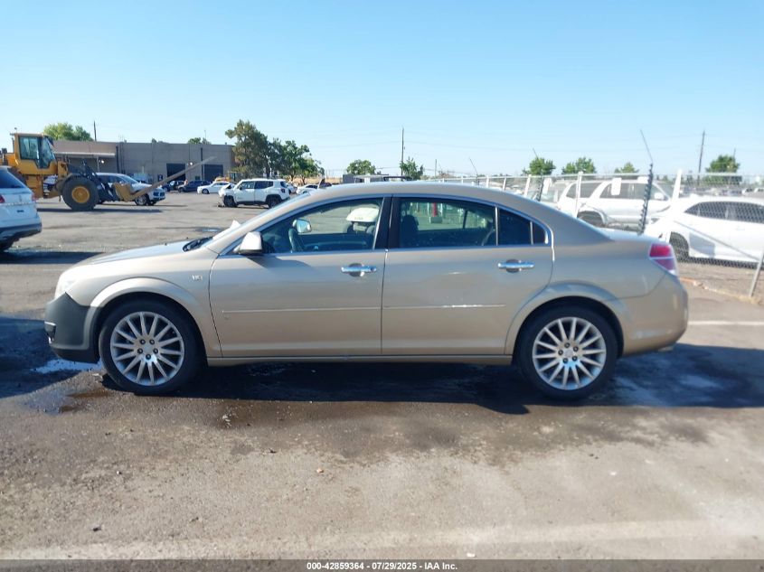 2007 Saturn Aura Xr VIN: 1G8ZV577X7F203083 Lot: 42859364