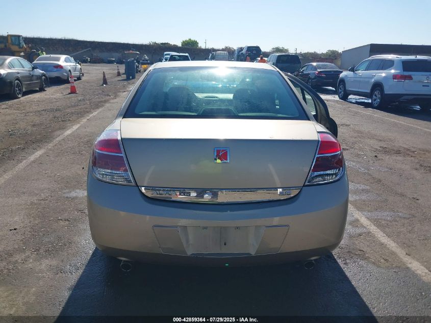 2007 Saturn Aura Xr VIN: 1G8ZV577X7F203083 Lot: 42859364