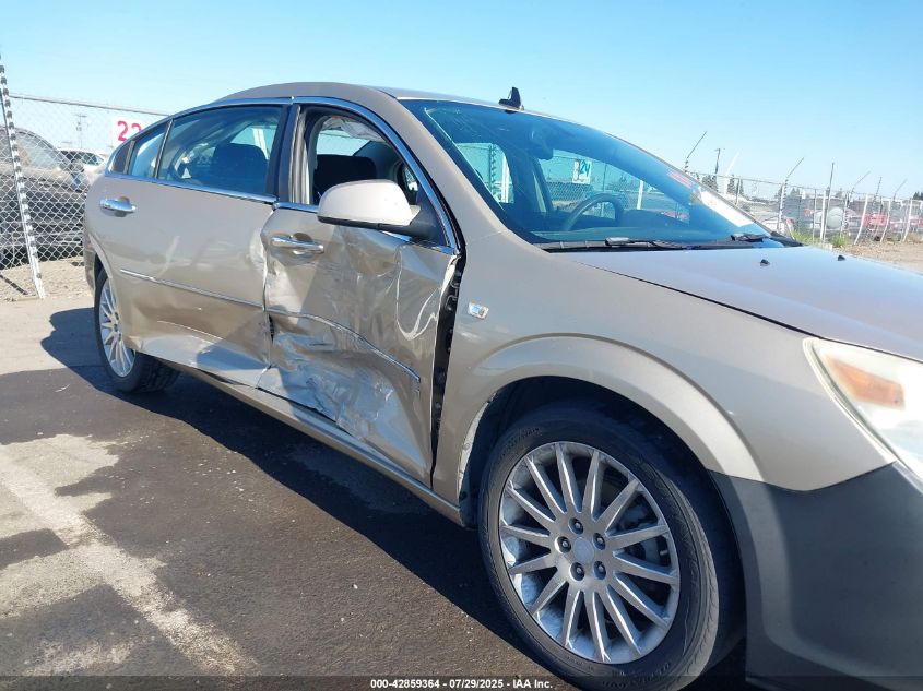 2007 Saturn Aura Xr VIN: 1G8ZV577X7F203083 Lot: 42859364
