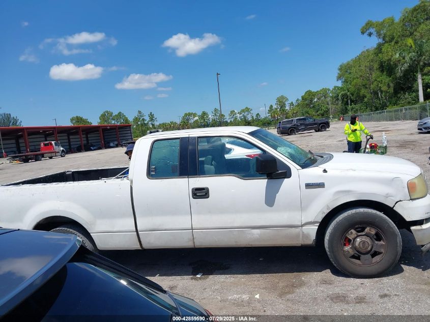 2004 Ford F-150 Stx/Xl/Xlt VIN: 1FTRX12W84NA98360 Lot: 42859590
