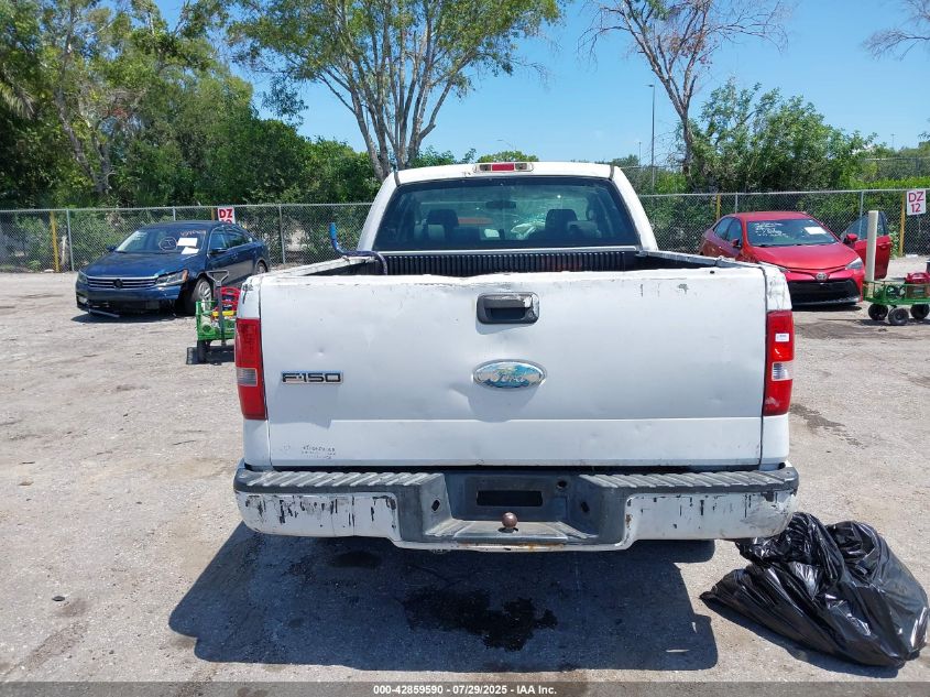 2004 Ford F-150 Stx/Xl/Xlt VIN: 1FTRX12W84NA98360 Lot: 42859590