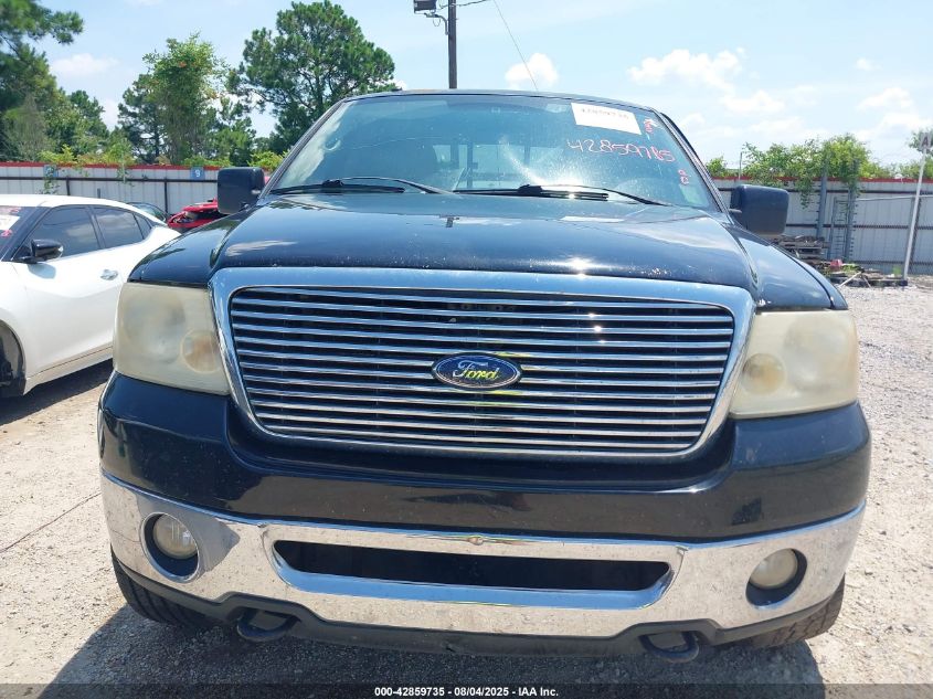 2008 Ford F-150 Lariat VIN: 1FTPW14V98KC73415 Lot: 42859735