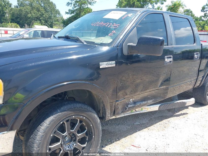 2008 Ford F-150 Lariat VIN: 1FTPW14V98KC73415 Lot: 42859735