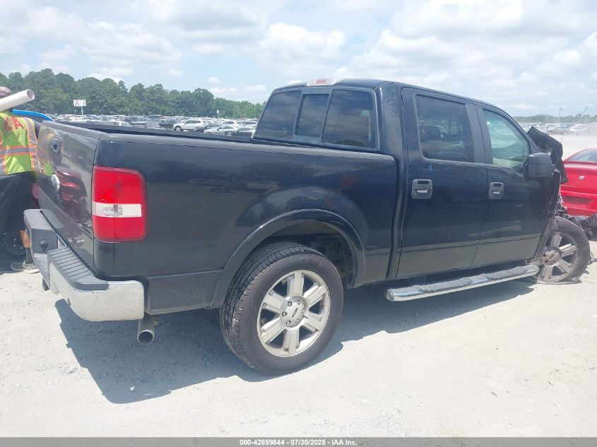 2008 Ford F-150 60Th Anniversary/Fx2/King Ranch/Lariat/Xlt VIN: 1FTPW12V38FB32593 Lot: 42859844