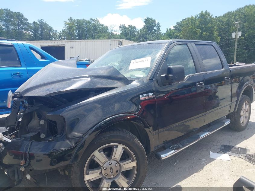 2008 Ford F-150 60Th Anniversary/Fx2/King Ranch/Lariat/Xlt VIN: 1FTPW12V38FB32593 Lot: 42859844