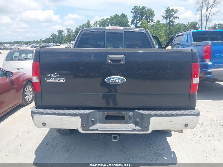 2008 Ford F-150 60Th Anniversary/Fx2/King Ranch/Lariat/Xlt VIN: 1FTPW12V38FB32593 Lot: 42859844