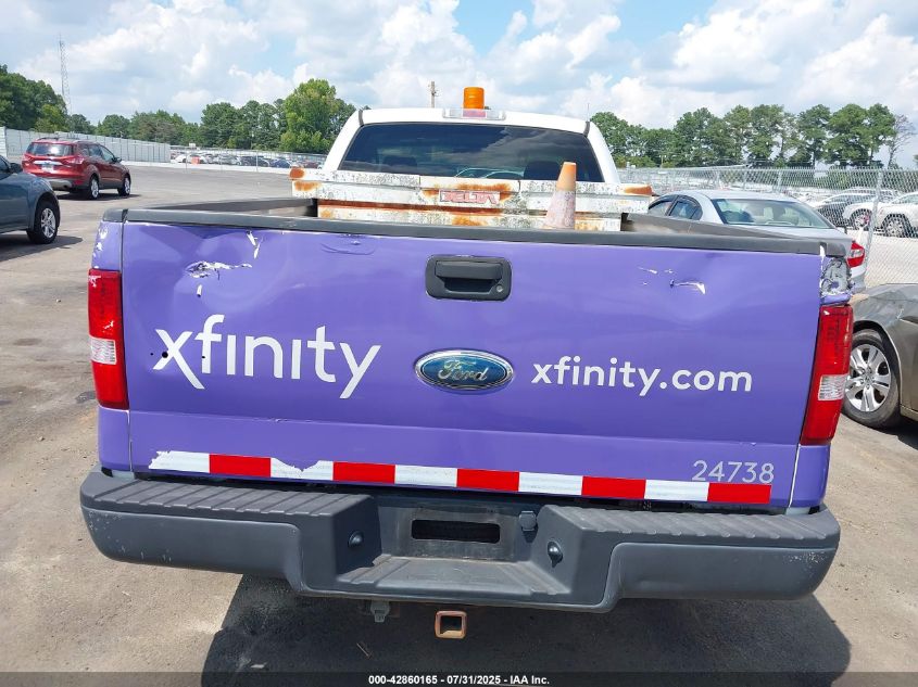 2007 Ford F-150 Xl/Xlt VIN: 1FTPF12VX7KC40201 Lot: 42860165