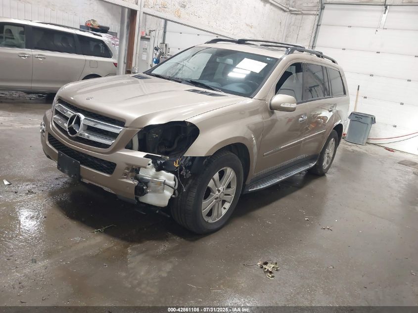 2008 Mercedes-Benz Gl 450 4Matic brown suv gasoline 4JGBF71E38A390751 photo #3