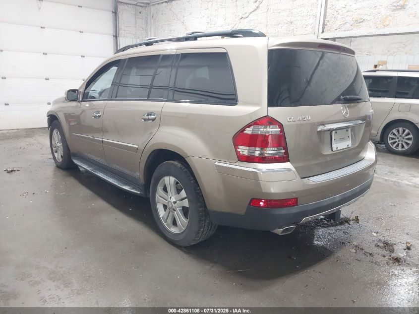 2008 Mercedes-Benz Gl 450 4Matic brown suv gasoline 4JGBF71E38A390751 photo #4