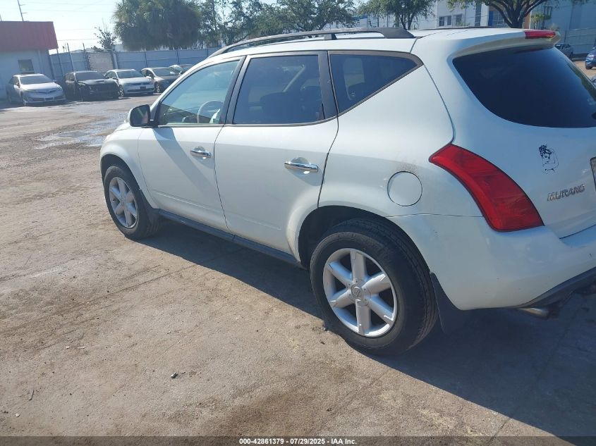 2004 Nissan Murano Sl white other gasoline JN8AZ08W24W303600 photo #4