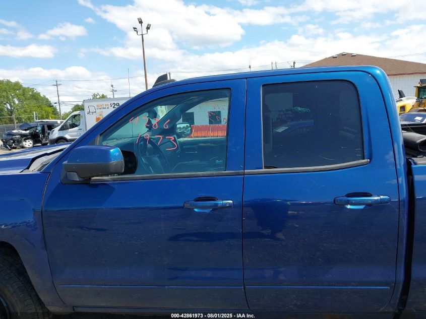 2016 Chevrolet Silverado 1500 1Lt VIN: 1GCVKREC9GZ131621 Lot: 42861973