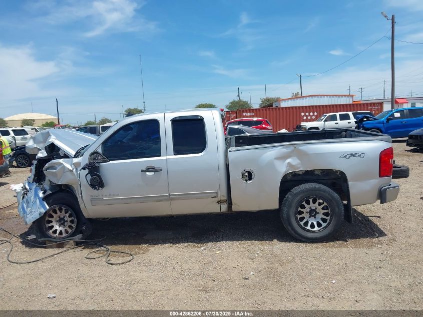 2012 Chevrolet Silverado VIN: 1GVRKREA4CZ300969 Lot: 42862206