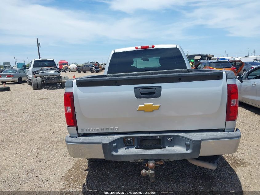 2012 Chevrolet Silverado VIN: 1GVRKREA4CZ300969 Lot: 42862206