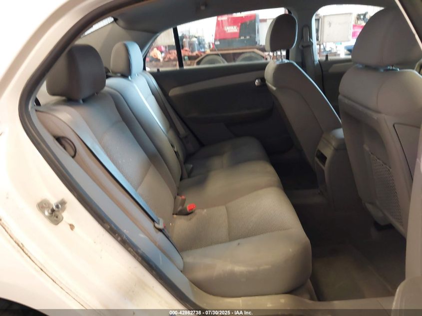 2008 Chevrolet Malibu Lt VIN: 1G1ZH57B28F152321 Lot: 42862738