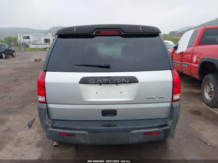 2004 Saturn Vue V6 VIN: 5GZCZ63404S829731 Lot: 42863286