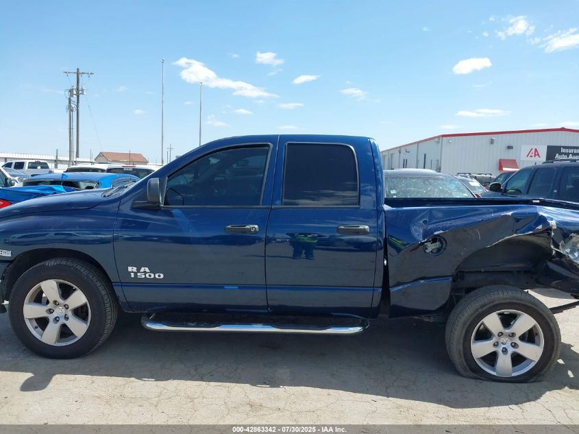 2005 Dodge Ram 1500 Slt/Laramie VIN: 1D7HA18D55J558592 Lot: 42863342