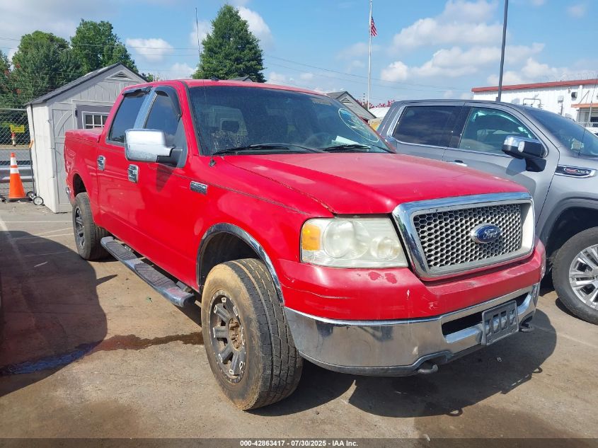 2008 Ford F-150 VIN: 1FTPW14V48FB00068 Lot: 42863417