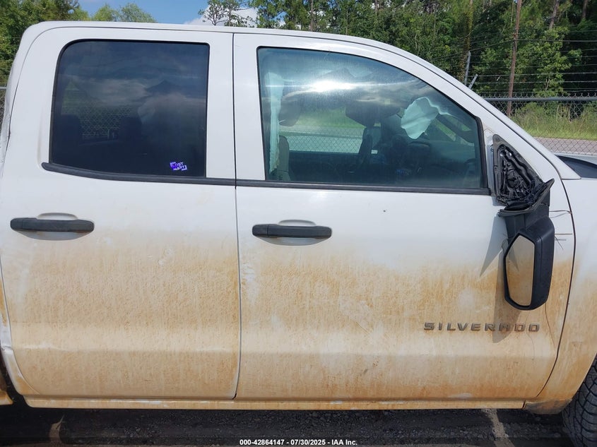 2014 CHEVROLET SILVERADO K1500 - 1GCVKPEC9EZ140532