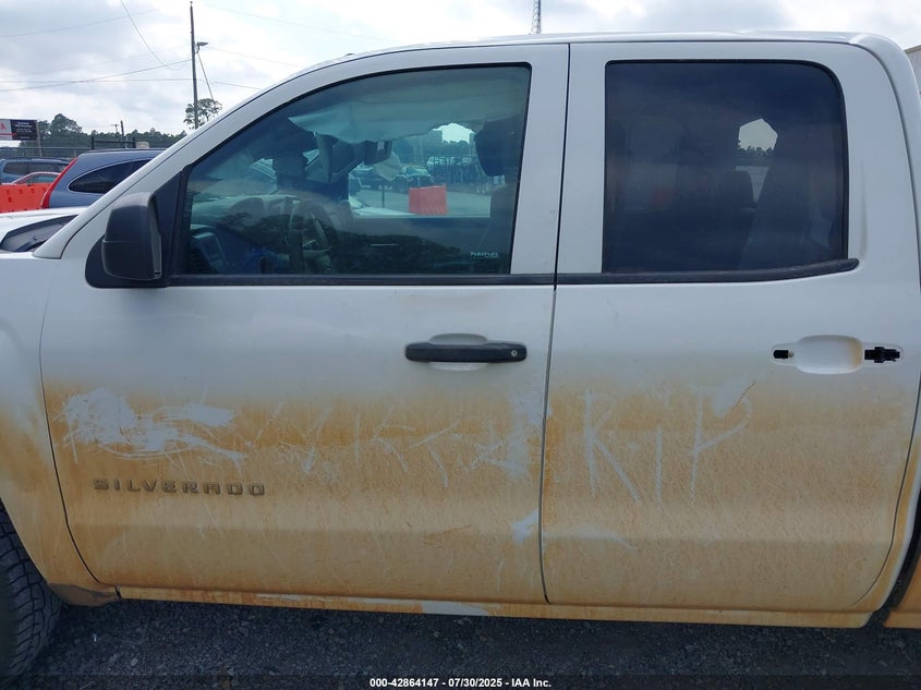 2014 CHEVROLET SILVERADO K1500 - 1GCVKPEC9EZ140532