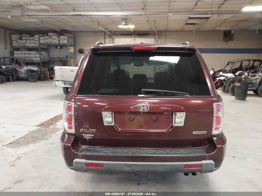 2008 Honda Pilot Vp VIN: 5FNYF18278B052705 Lot: 42864187