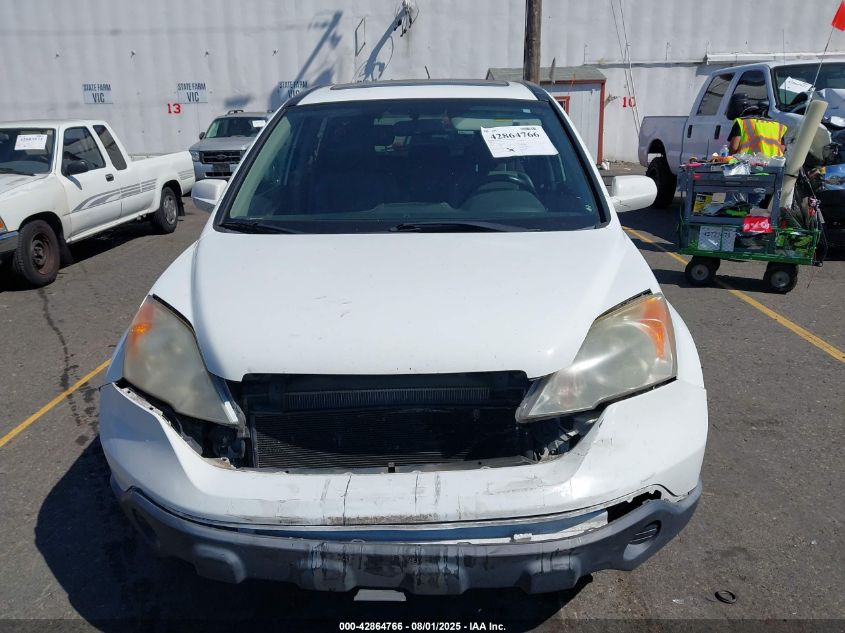 2007 Honda Cr-V Ex-L VIN: JHLRE48767C054352 Lot: 42864766