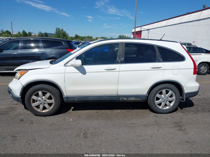 2007 Honda Cr-V Ex-L VIN: JHLRE48767C054352 Lot: 42864766