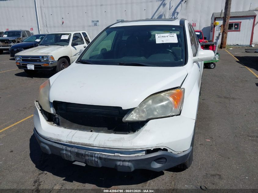 2007 Honda Cr-V Ex-L VIN: JHLRE48767C054352 Lot: 42864766