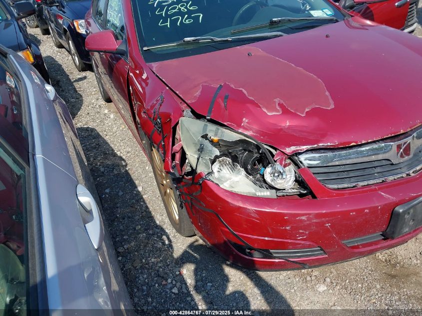 2007 Saturn Aura Xr VIN: 1G8ZV57717F293322 Lot: 42864767