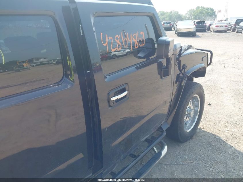2005 Hummer H2 Suv VIN: 5GRGN23U05H110659 Lot: 42864863