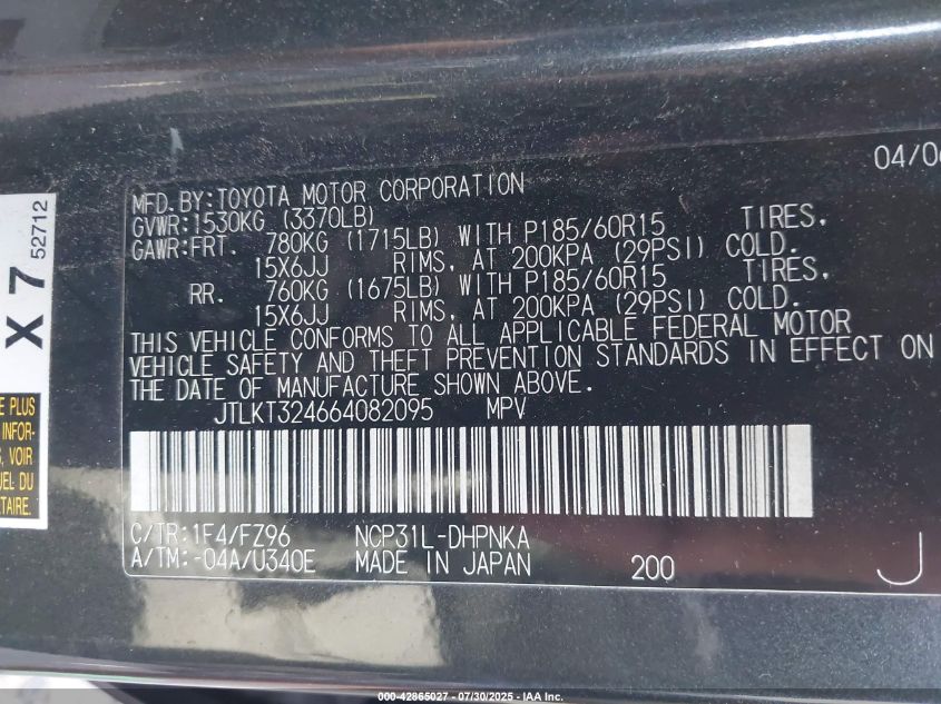 2006 Scion Xb VIN: JTLKT324664082095 Lot: 42865027