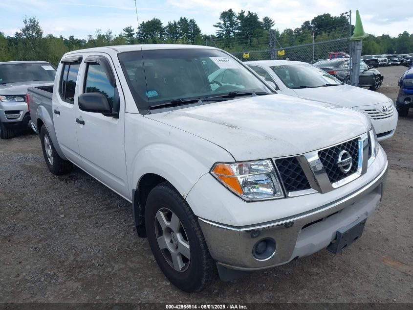 2007 Nissan Frontier Se VIN: 1N6AD07W17C438468 Lot: 42865514