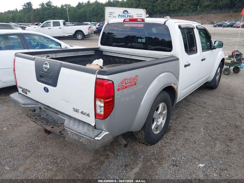 2007 Nissan Frontier Se VIN: 1N6AD07W17C438468 Lot: 42865514
