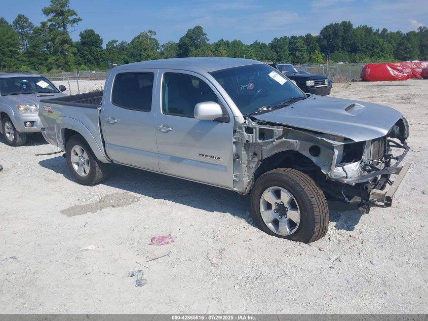 2011 Toyota Tacoma Base V6 VIN: 5TFLU4EN8BX013957 Lot: 42865516