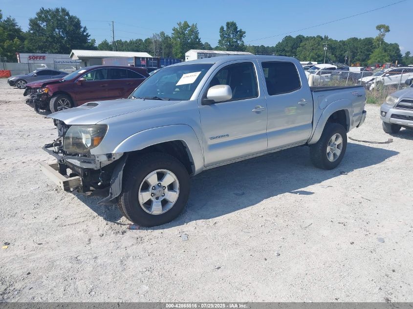 2011 Toyota Tacoma Base V6 VIN: 5TFLU4EN8BX013957 Lot: 42865516
