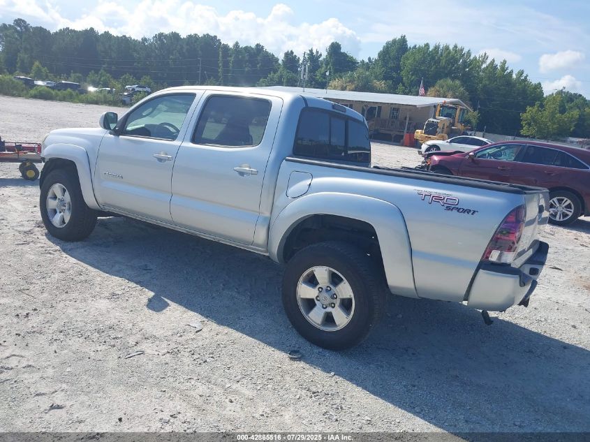 2011 Toyota Tacoma Base V6 VIN: 5TFLU4EN8BX013957 Lot: 42865516