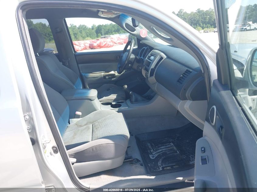 2011 Toyota Tacoma Base V6 VIN: 5TFLU4EN8BX013957 Lot: 42865516