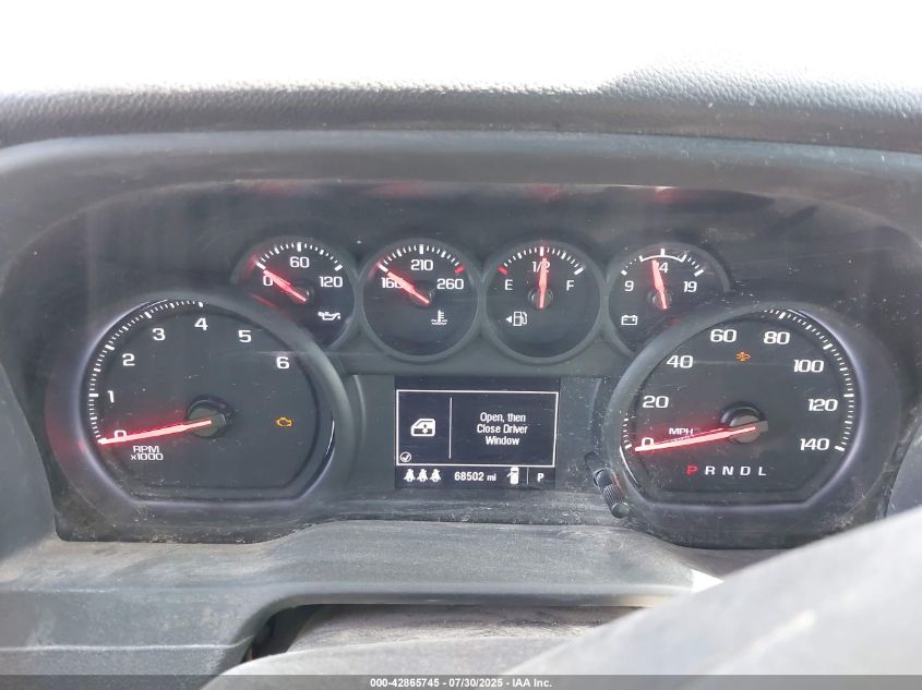 2024 Chevrolet Silverado 3500hd - 1GB4YSE76RF355149