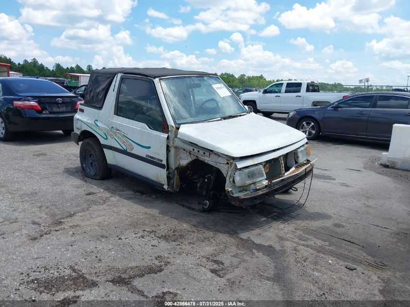 1989 Suzuki Sidekick Jx/Jlx