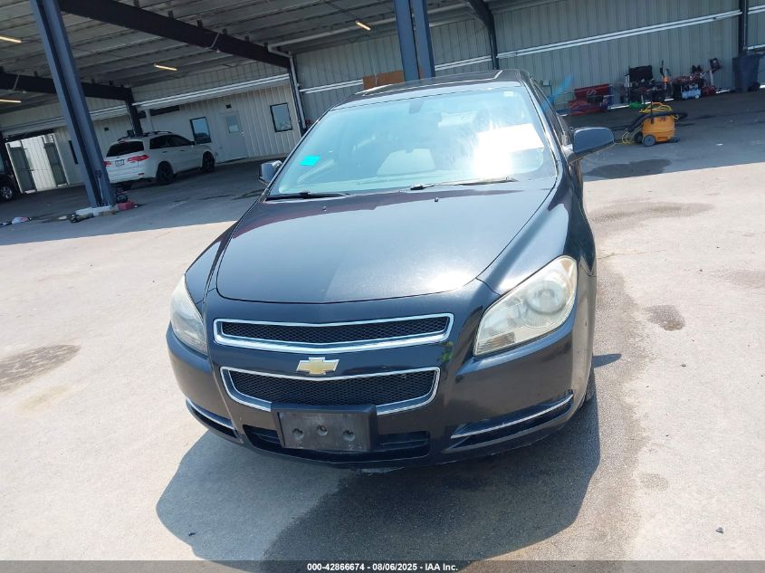 2011 Chevrolet Malibu 1Lt VIN: 1G1ZC5EU2BF332215 Lot: 42866674