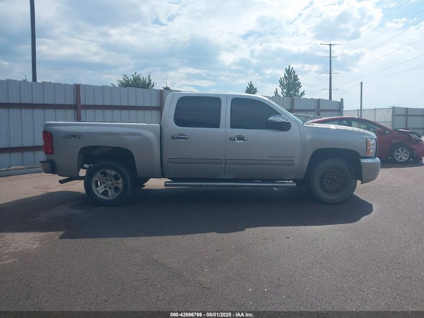 2012 Chevrolet Silverado 1500 Ls VIN: 3GCPKREA3CG227567 Lot: 42866766