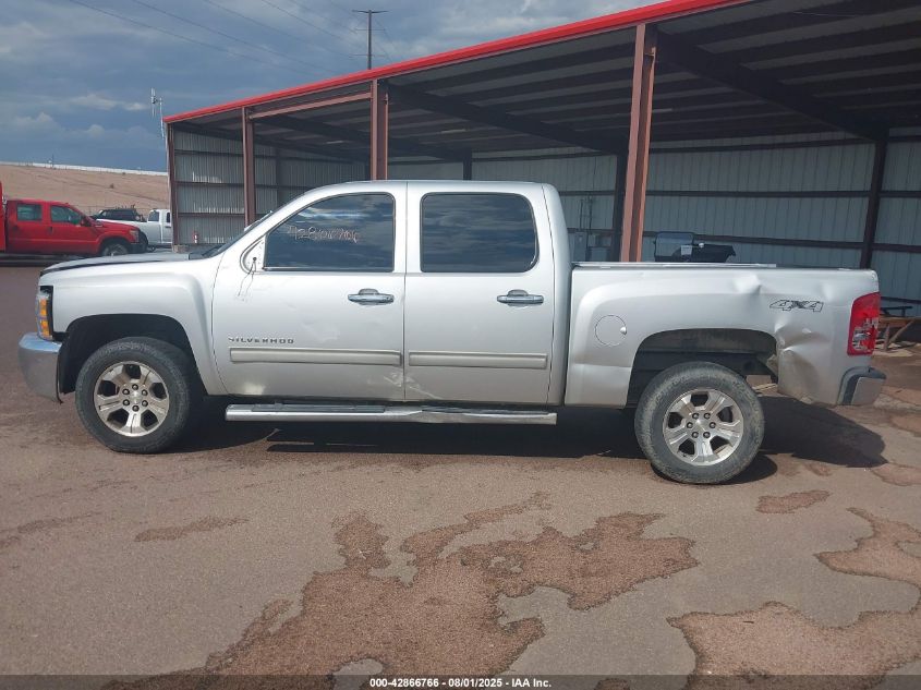 2012 Chevrolet Silverado 1500 Ls VIN: 3GCPKREA3CG227567 Lot: 42866766