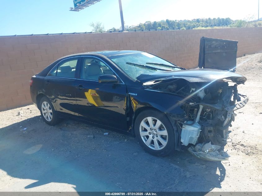 2007 Toyota Camry Hybrid VIN: 4T1BB46K57U022111 Lot: 42866789