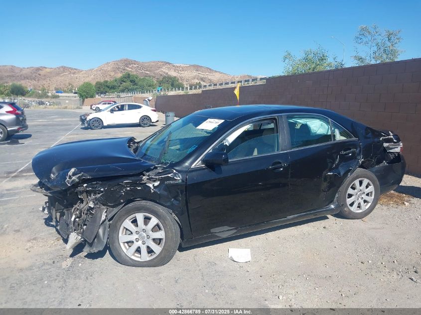 2007 Toyota Camry Hybrid VIN: 4T1BB46K57U022111 Lot: 42866789