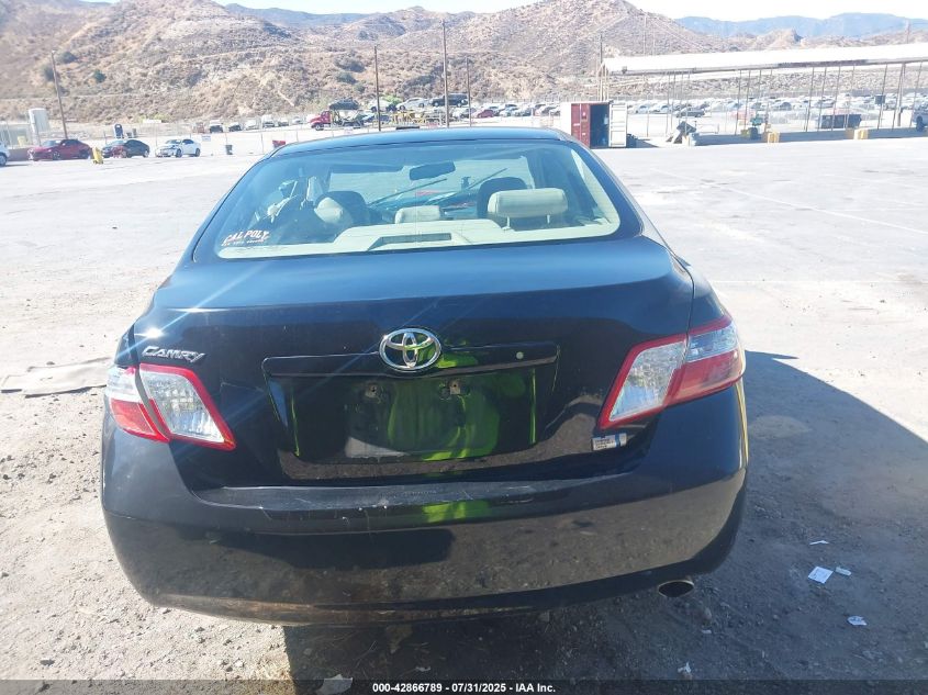 2007 Toyota Camry Hybrid VIN: 4T1BB46K57U022111 Lot: 42866789