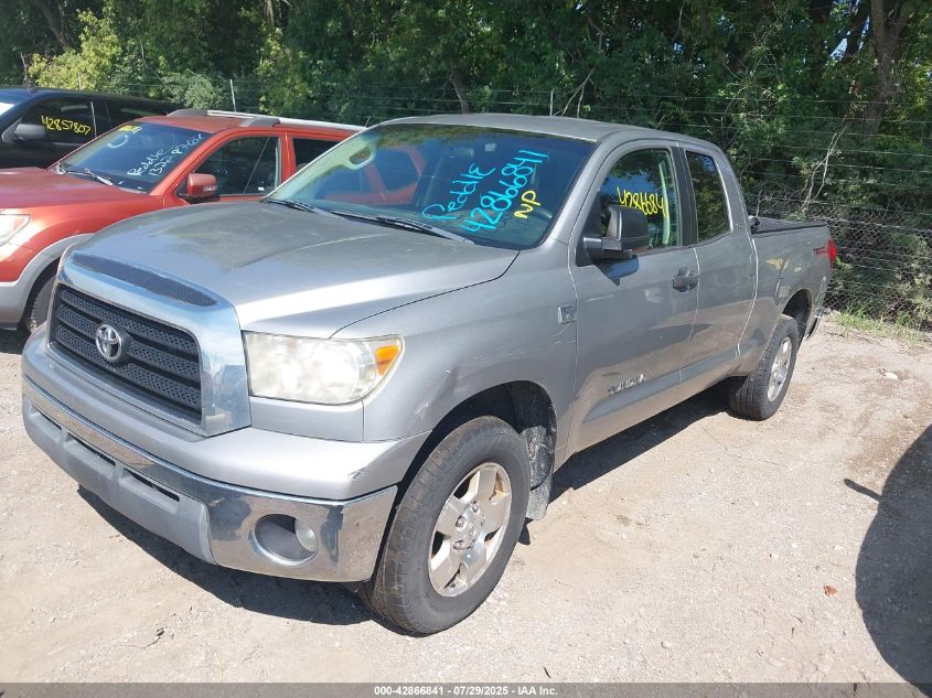 2008 Toyota Tundra Sr5 4.7L V8 VIN: 5TBBT54198S464454 Lot: 42866841