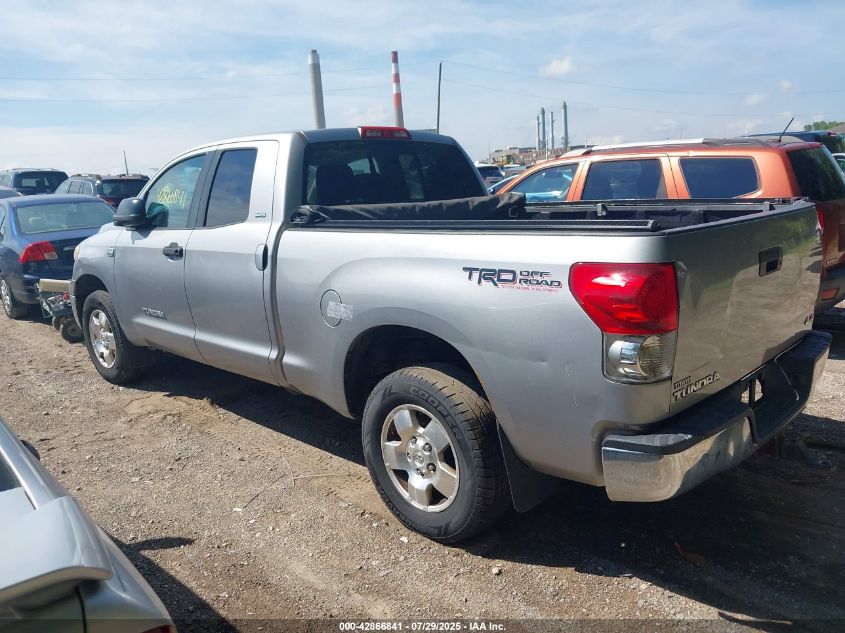2008 Toyota Tundra Sr5 4.7L V8 VIN: 5TBBT54198S464454 Lot: 42866841