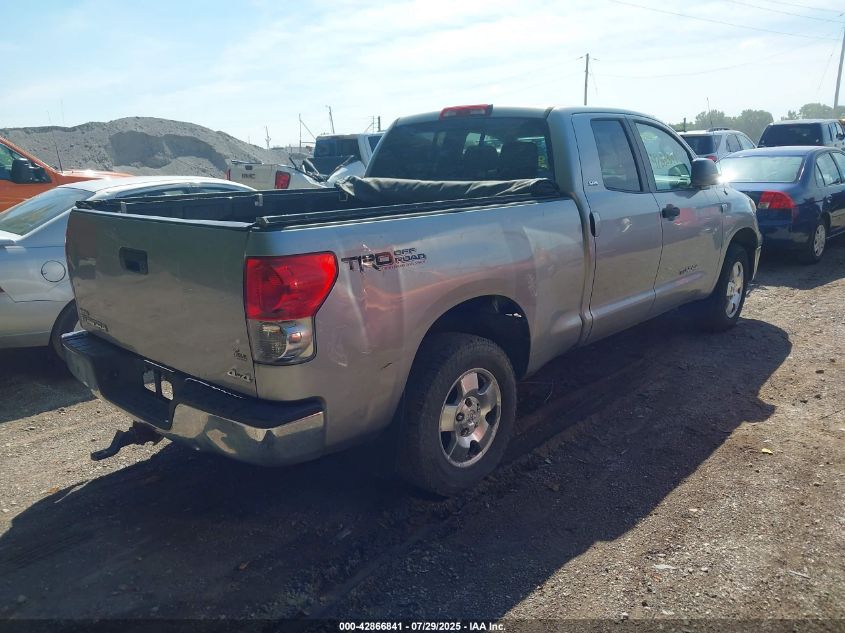 2008 Toyota Tundra Sr5 4.7L V8 VIN: 5TBBT54198S464454 Lot: 42866841
