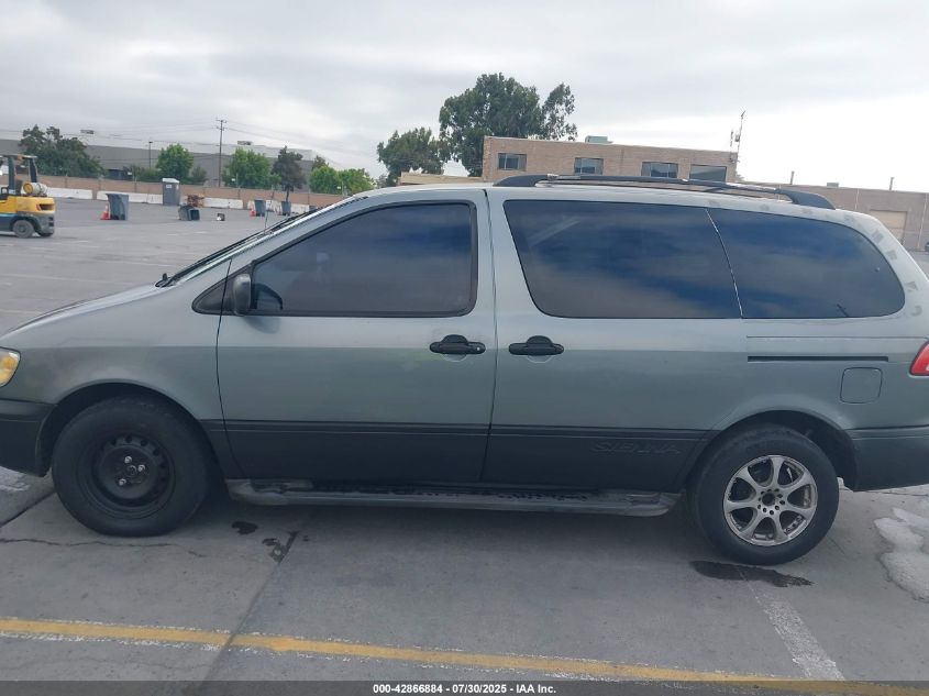 2000 Toyota Sienna Ce VIN: 4T3ZF19C2YU184342 Lot: 42866884