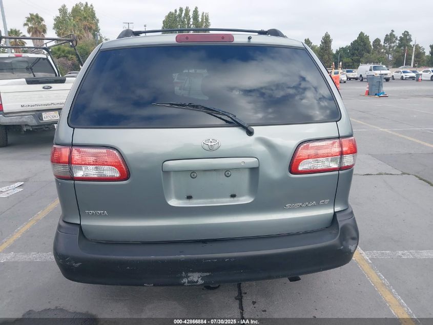 2000 Toyota Sienna Ce VIN: 4T3ZF19C2YU184342 Lot: 42866884