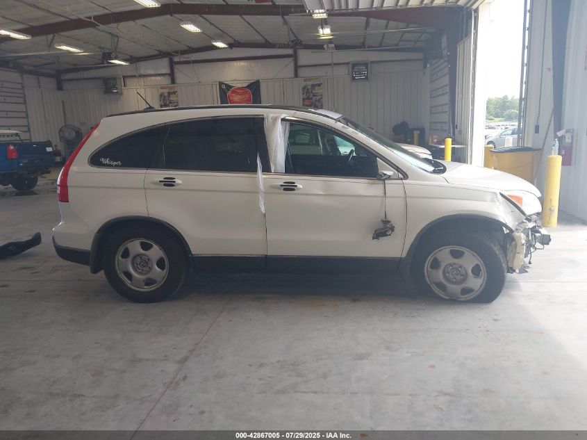 2009 Honda Cr-V Ex-L VIN: JHLRE38749C006426 Lot: 42867005